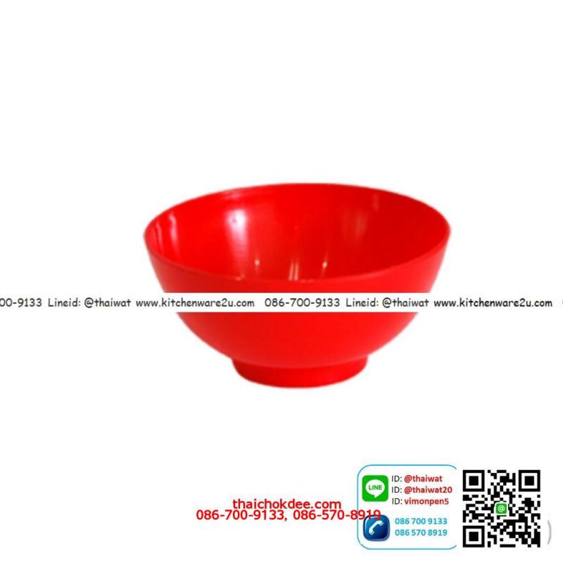 P02428 ถ้วยพลาสติก (11.5 x 11.5 x 5.5 cm) พลาสติกยืดหยุ่น สีแดง No.442 ขายยกลัง ราคาขายส่งต่อ 12 โหล: 144 ใบ